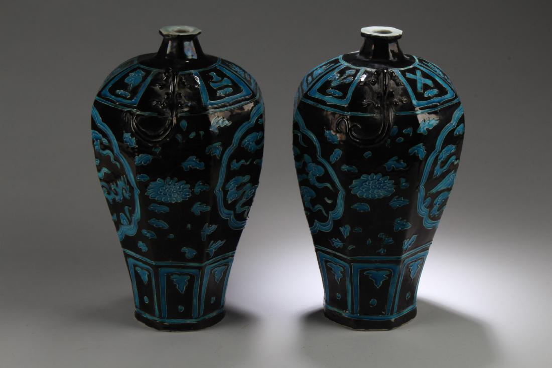 A Pair of Chinese Porcelain Meiping Vases (1 of 3)