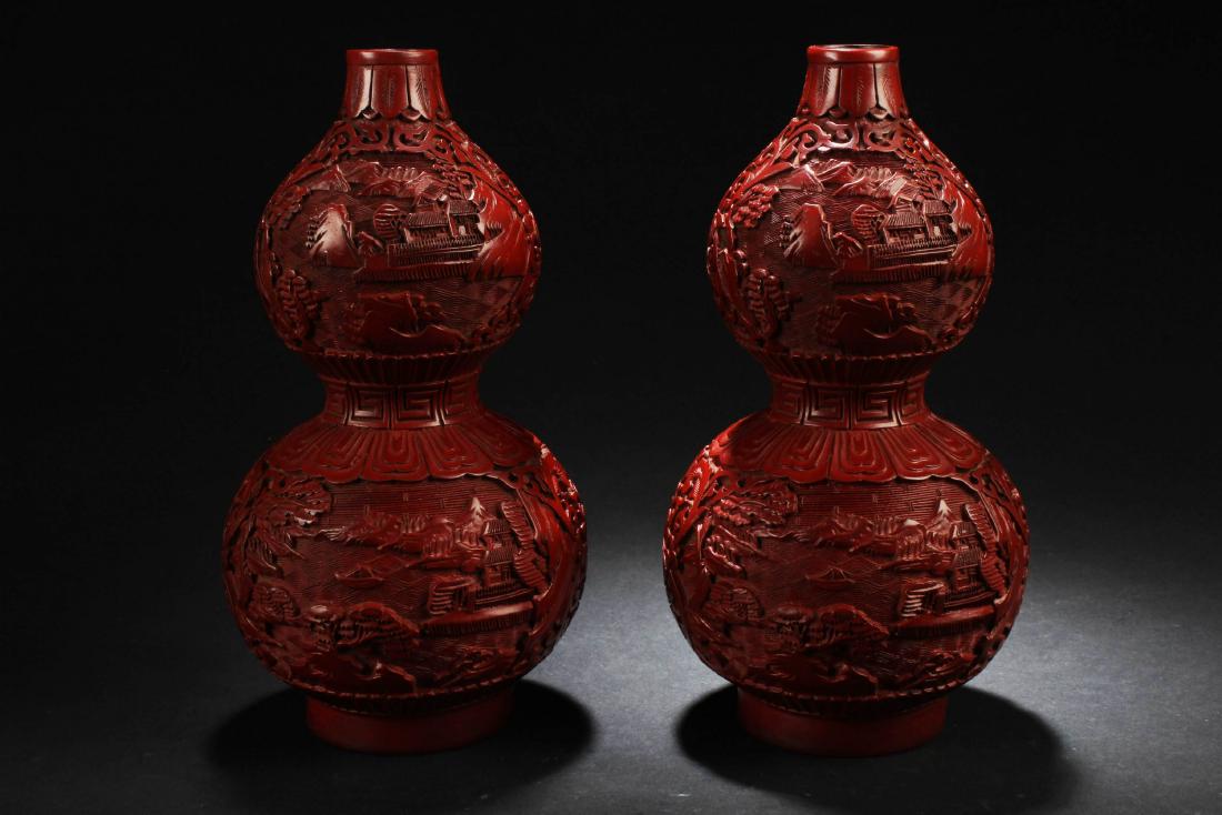 A Pair of Chinese Cinnabar Lacquered Double Gourd Vase (1 of 5)