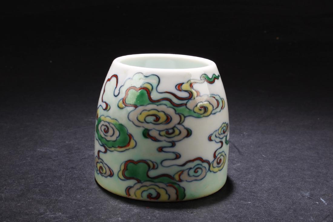 Chinese Porcelain Ink Washer (1 of 5)