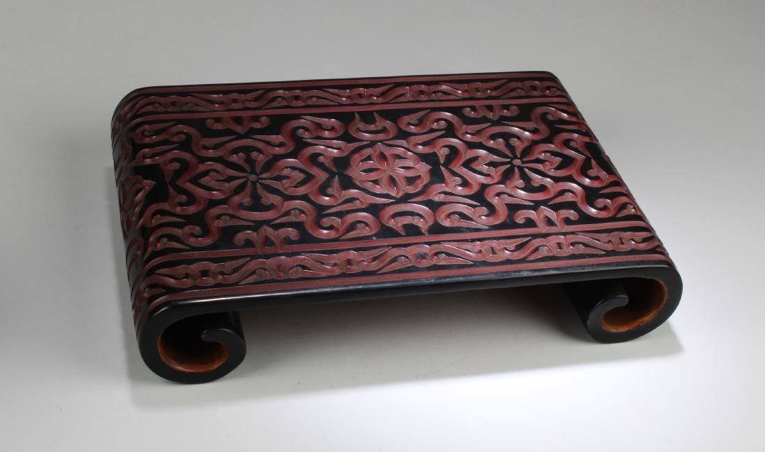 A Chinese Cinnabar Lacquered Stand (1 of 4)
