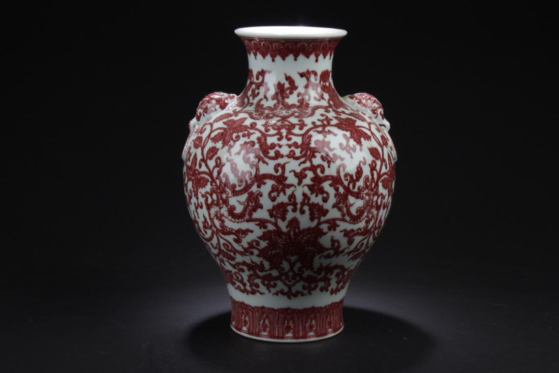 Chinese Porcelain Vase (1 of 4)