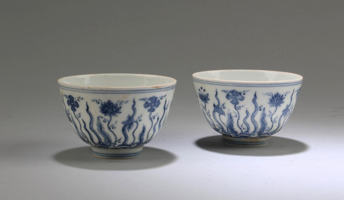 A Pair of Two Chinese Blue & White Porcelain Cups (1 of 5)