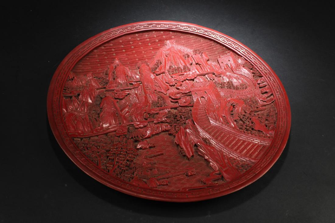 Chinese Cinnabar Lacquer Round Plate (1 of 3)