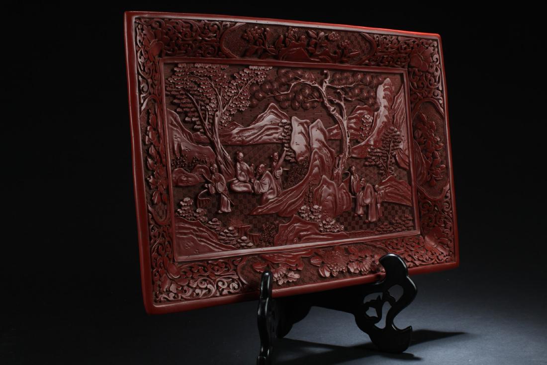 A Chinese Cinnabar Lacquered Rectangular Tray (1 of 3)