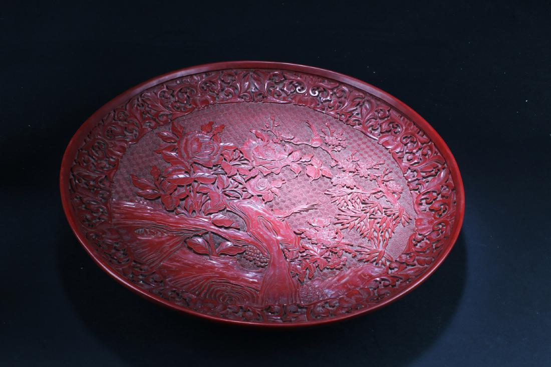 Chinese Cinnabar Lacquer Round Plate (1 of 3)