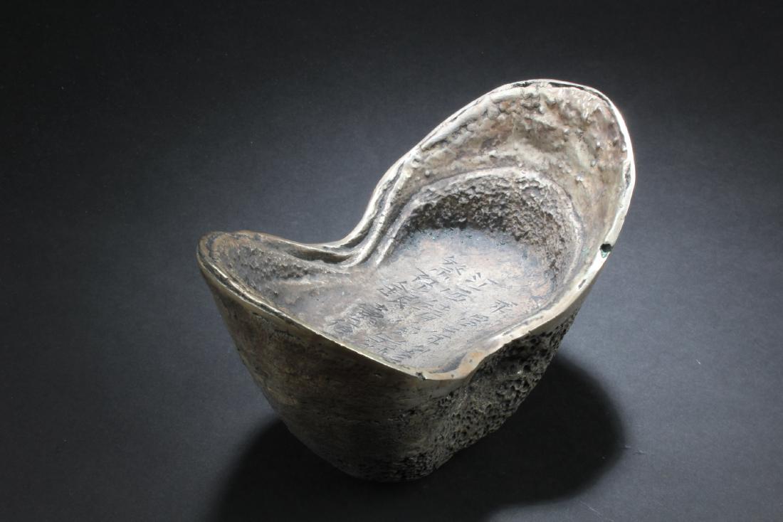 A Chinese Ingot (1 of 4)
