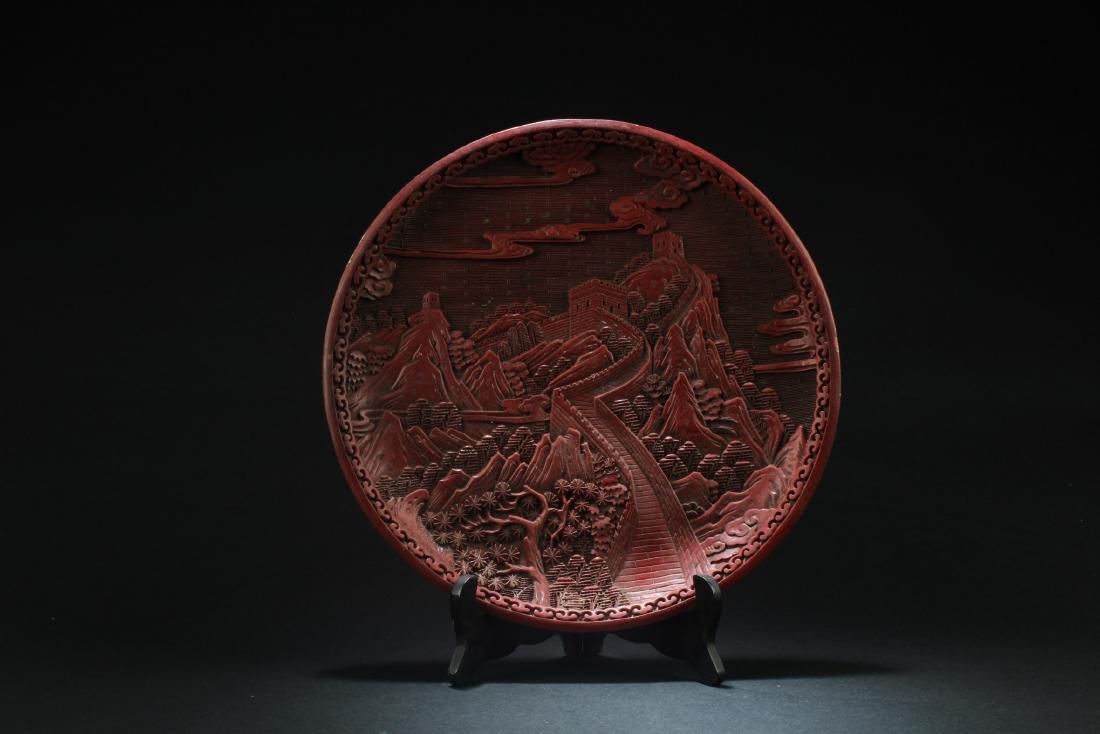 Chinese Cinnabar Lacquer Round Tray (1 of 5)