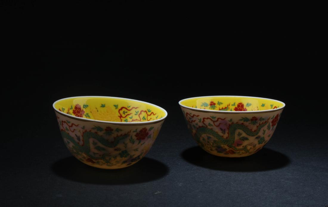 A Pair of Chinese Porcelain Cups (1 of 5)