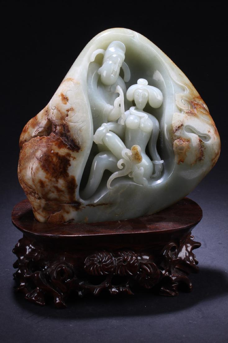 Chinese Jade Carved Ornament