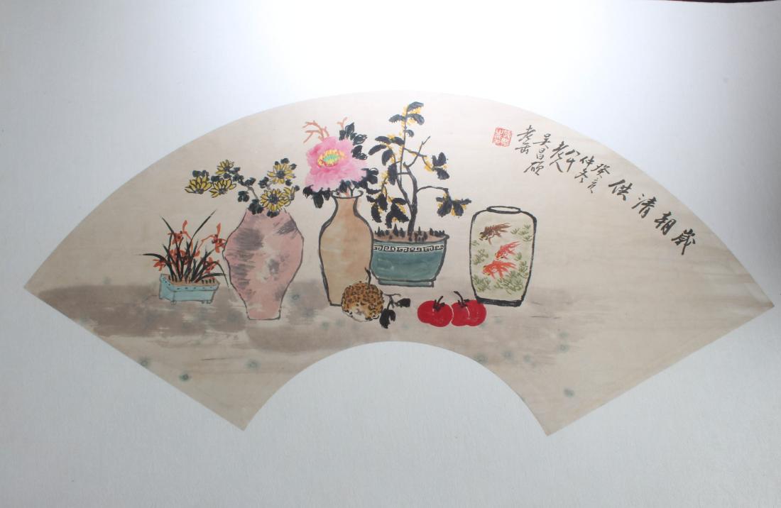 Chinese Fan Shaped Painting (1 of 7)