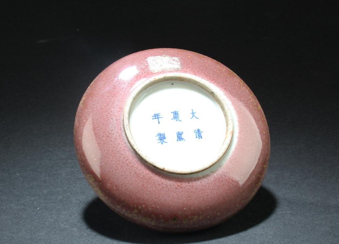 Chinese Porcelain Ink Wash (1 of 4)