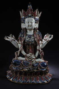 A Chinese Porcelain Bodhisattva Statue: A Chinese Porcelain Bodhisattva Statue. Height: 18.75"