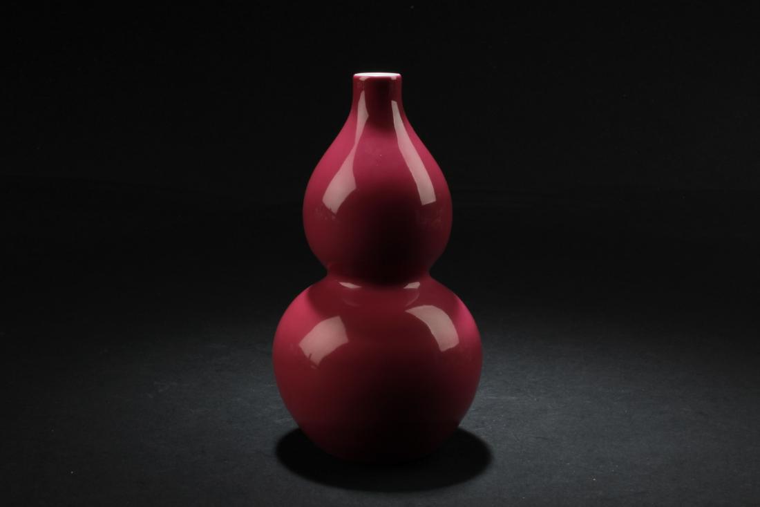 Chinese Porcelain Double Gourd Vase (1 of 3)