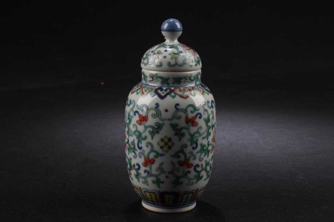 A Chinese Porcelain Jar (1 of 4)