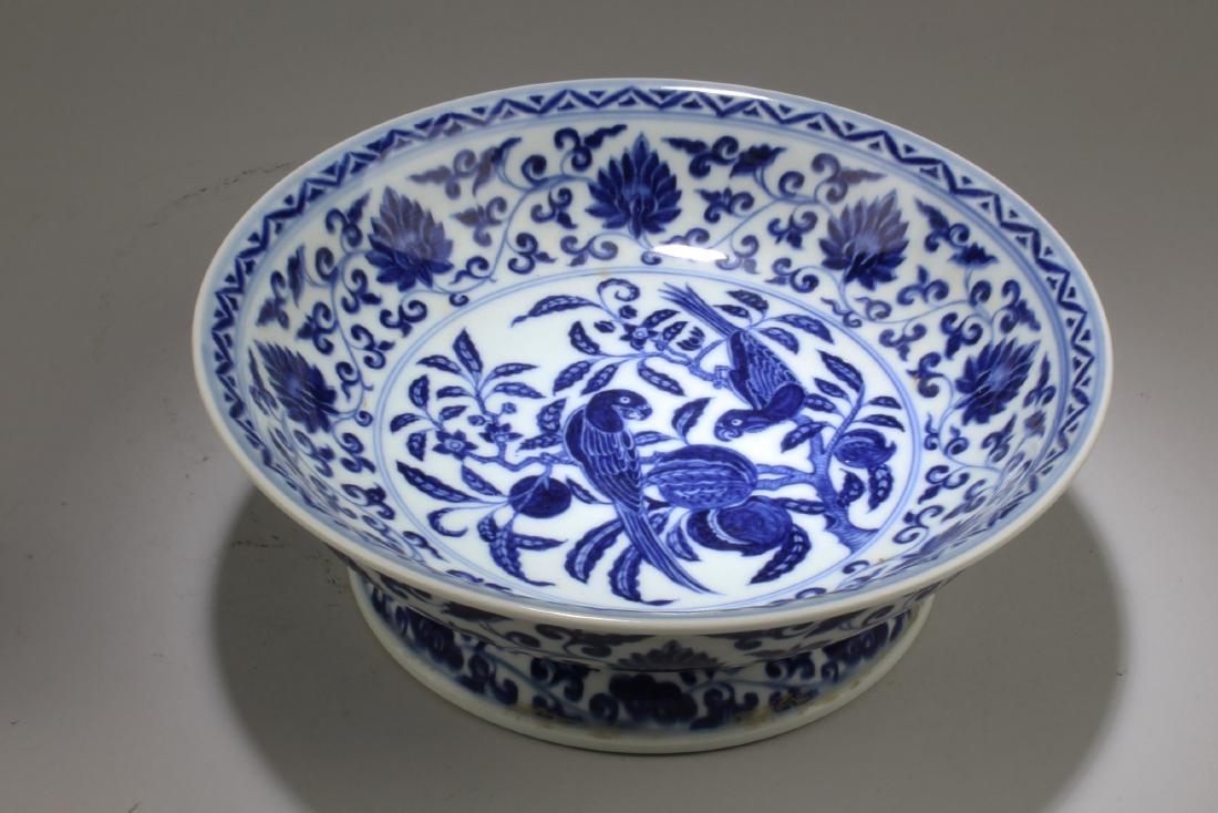 Chinese Blue & White Porcelain Bowl (1 of 6)