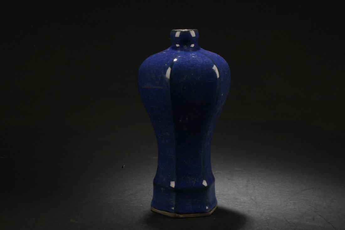 Chinese Porcelain Hexagonal Shaped Vase (1 of 4)