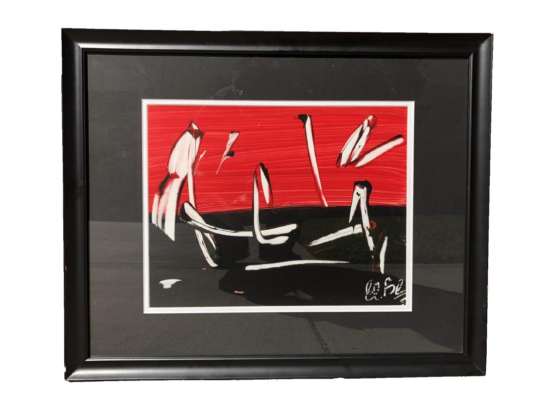 A Framed Abstract Oil Painting (1 of 5)