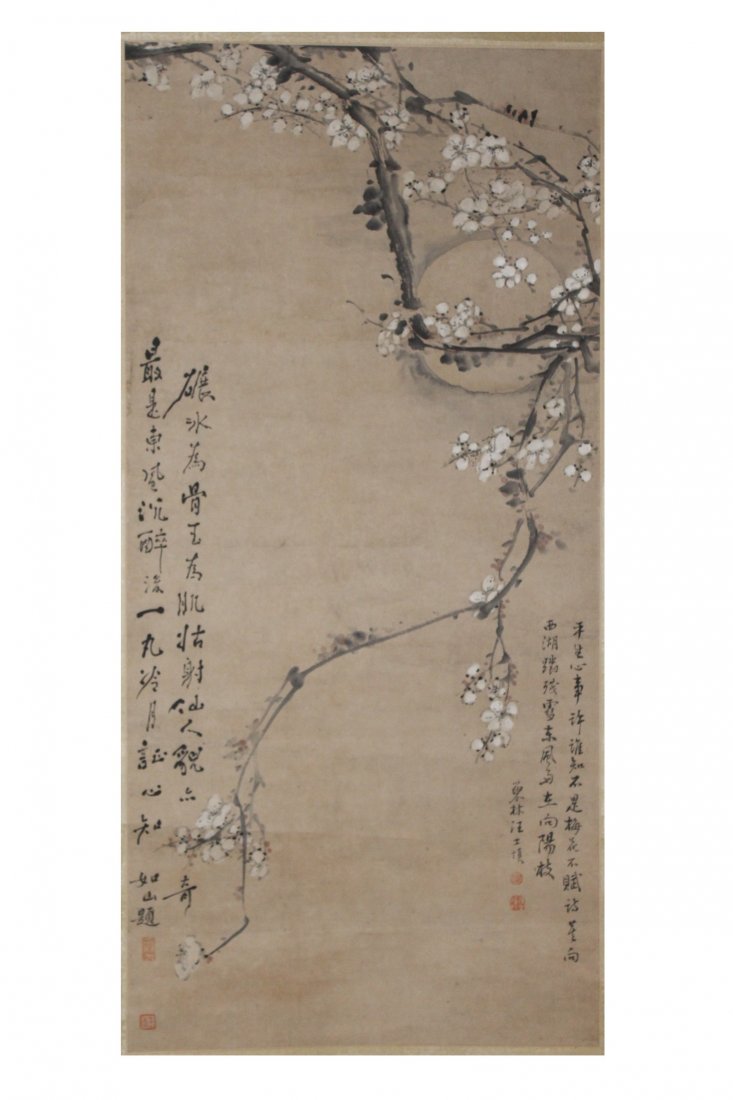 Chinese Scroll Painting: Chinese Scroll Painting. Length: 12" Height: 26"