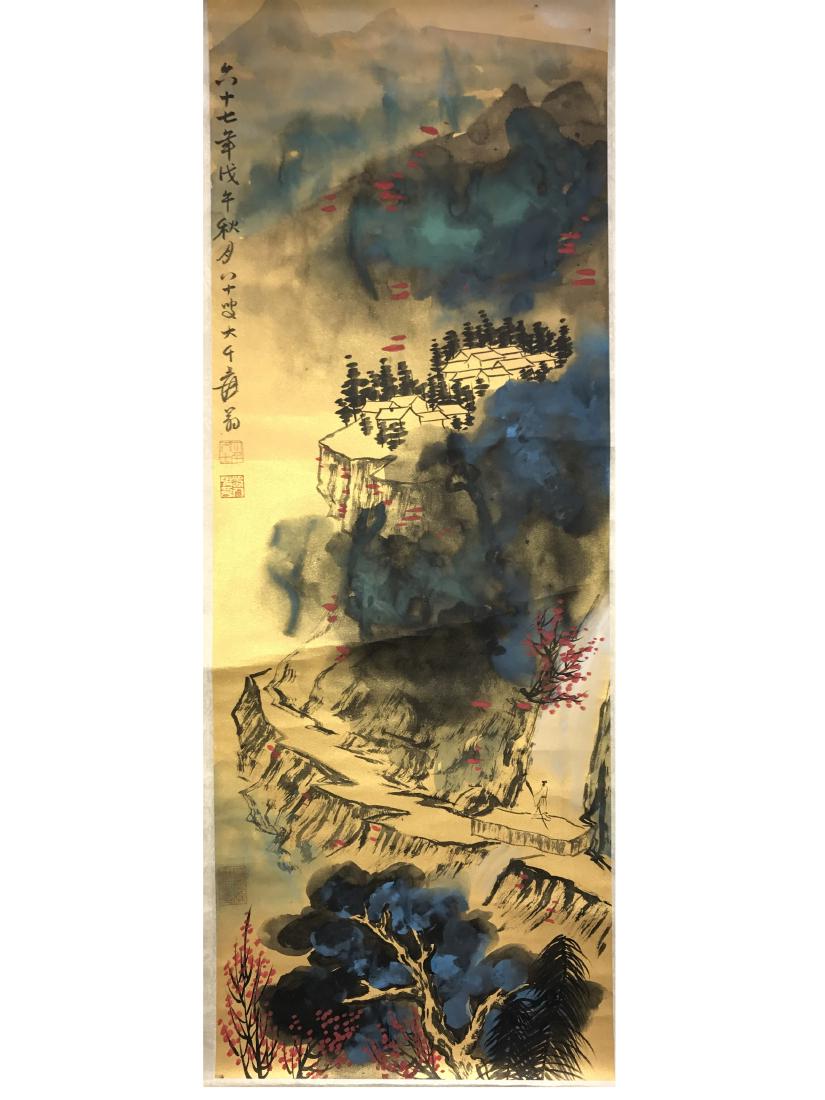 Chinese Scroll Painting (1 of 6)