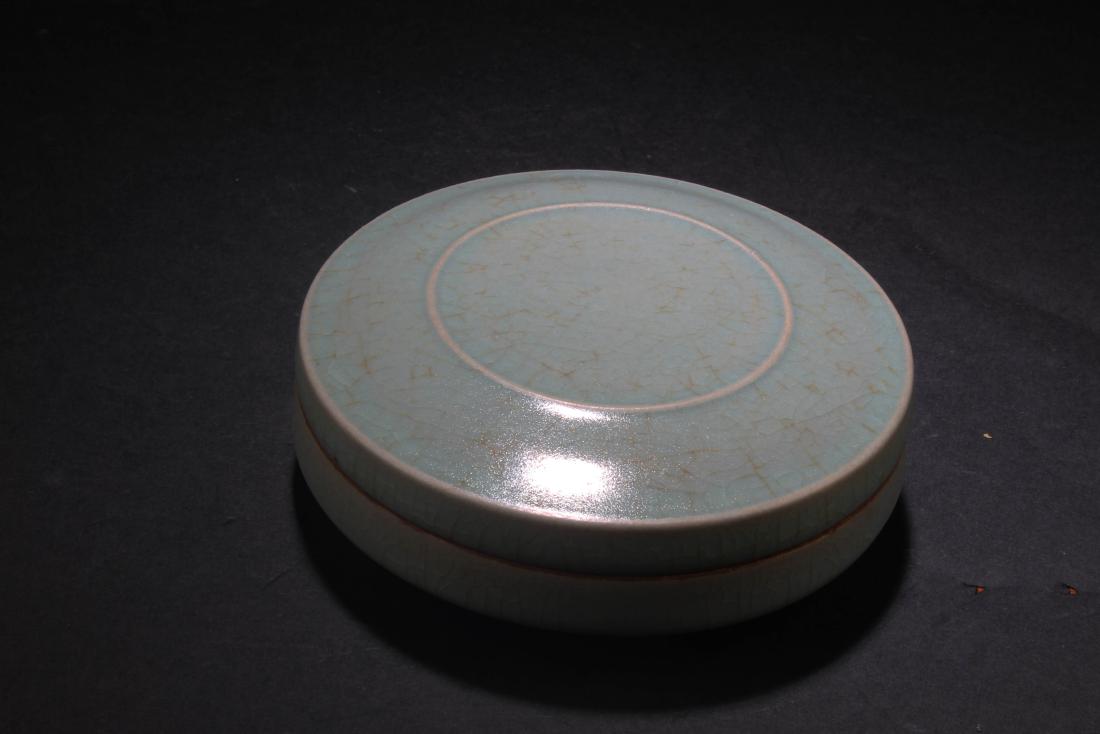 Chinese Porcelain Round Container (1 of 4)