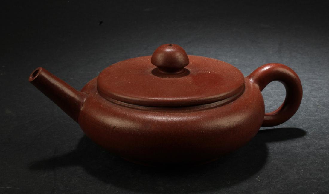 Chinese Zisha Teapot: Chinese Zisha Teapot. Length: 7"
