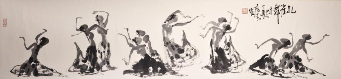 Chinese Painting (1 of 2)