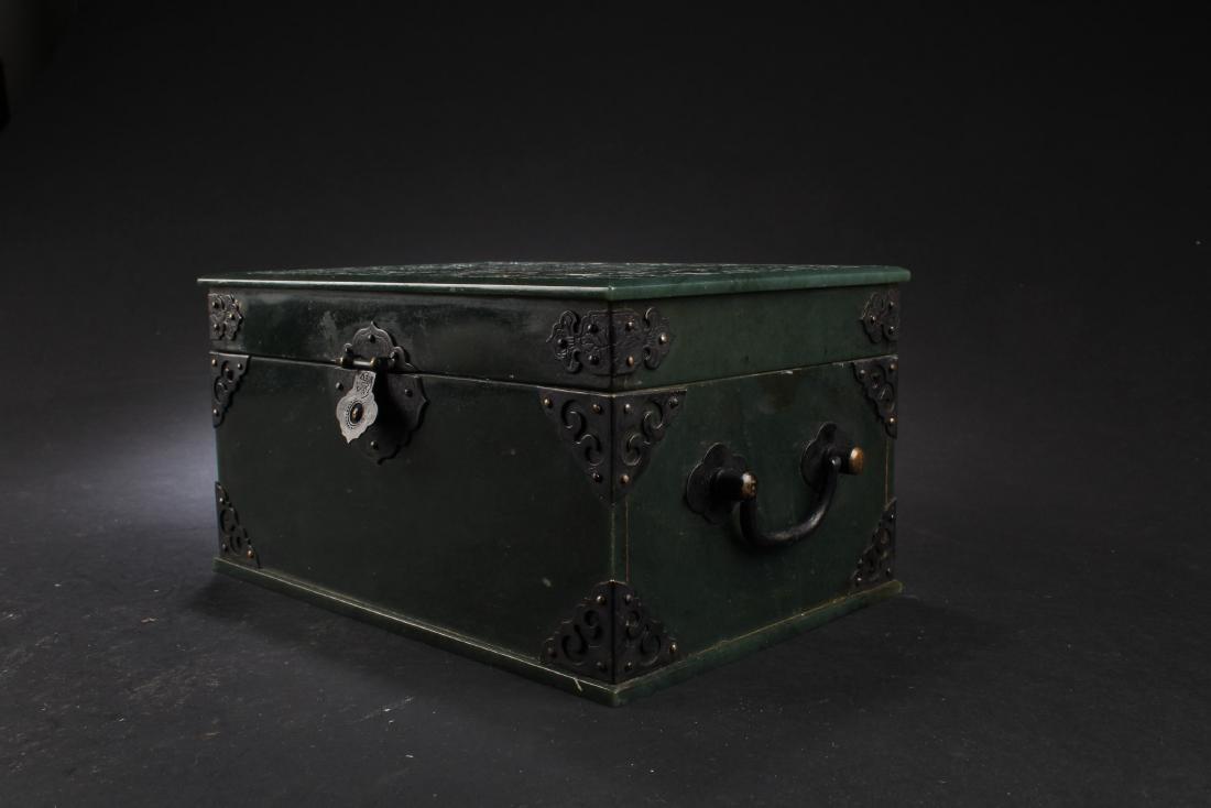A Carved Spinach Jade Dragon Box (1 of 7)