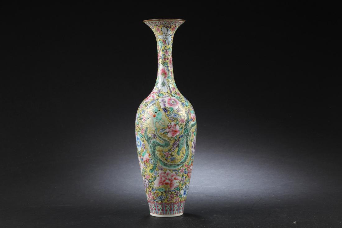 Chinese Porcelain Egg shell Shaped Vase (1 of 5)