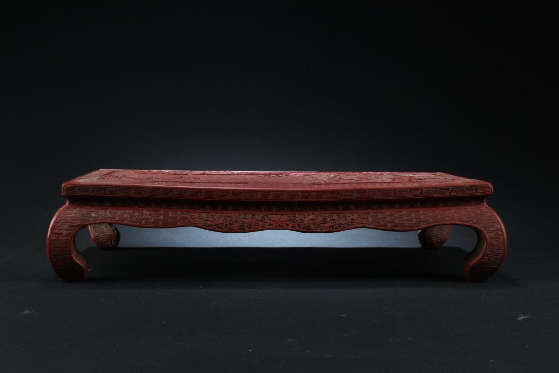 Chinese Cinnabar Lacquer Rectangular Stand (1 of 7)