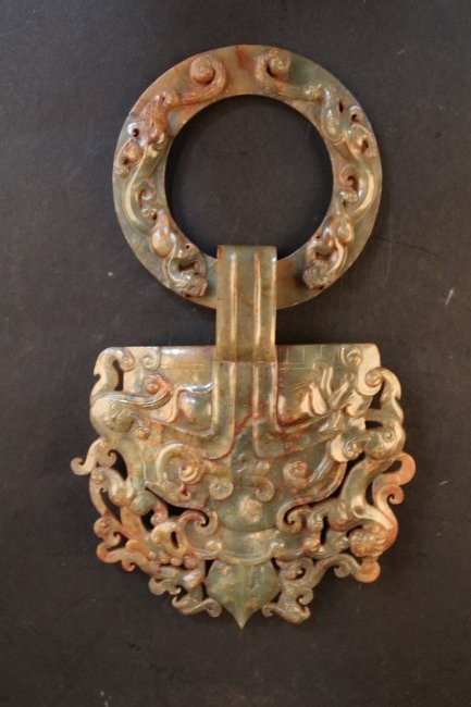 Chinese Jade Door Knocker (1 of 2)