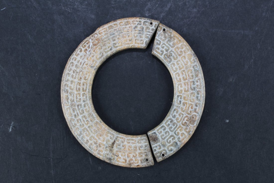 A Set of Two Chinese Jade Ornament (1 of 4)