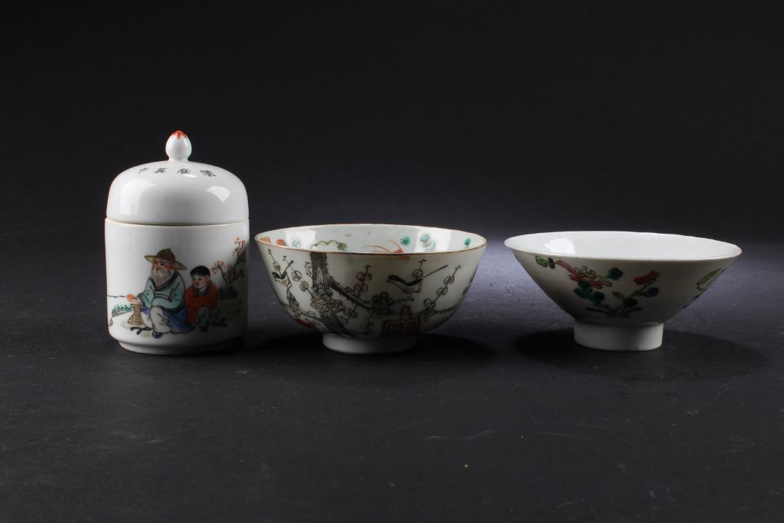 A Group of Three Pieces of Porcelain Ornament (1 of 5)