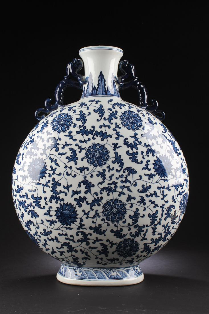 Chinese Blue & White Moonflask Vase (1 of 2)