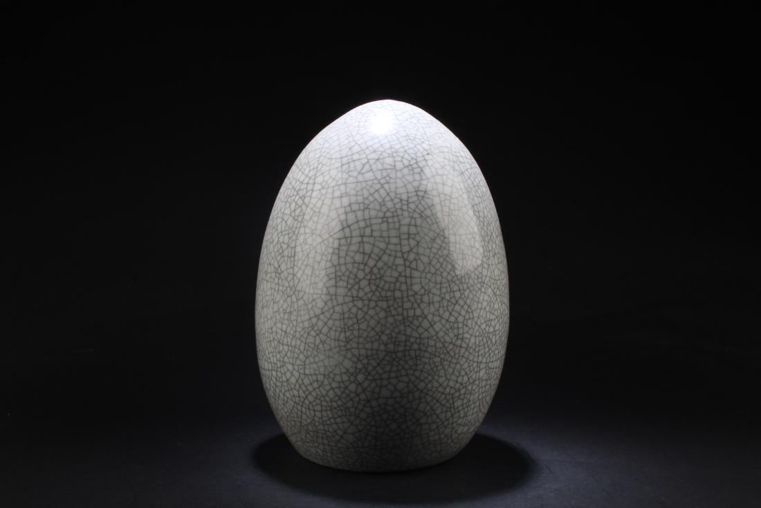 Chinese Enamel Glazed Oval-shaped Ornament (1 of 1)