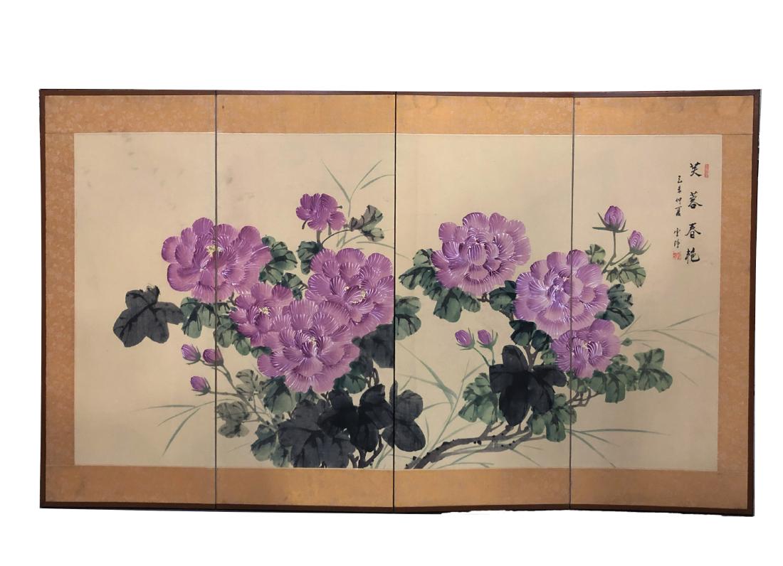A Four Tier Folding Screen Painting (1 of 2)