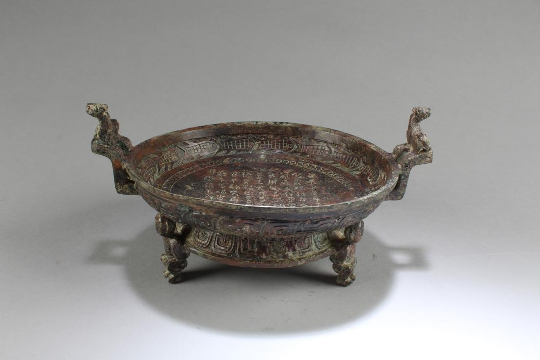 Chinese Bronze Tripod Plate with Twin Handles (1 of 2)