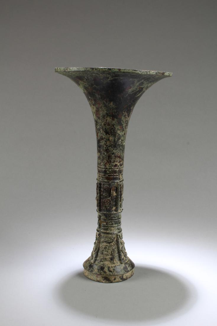 Chinese Bronze Vase (1 of 2)