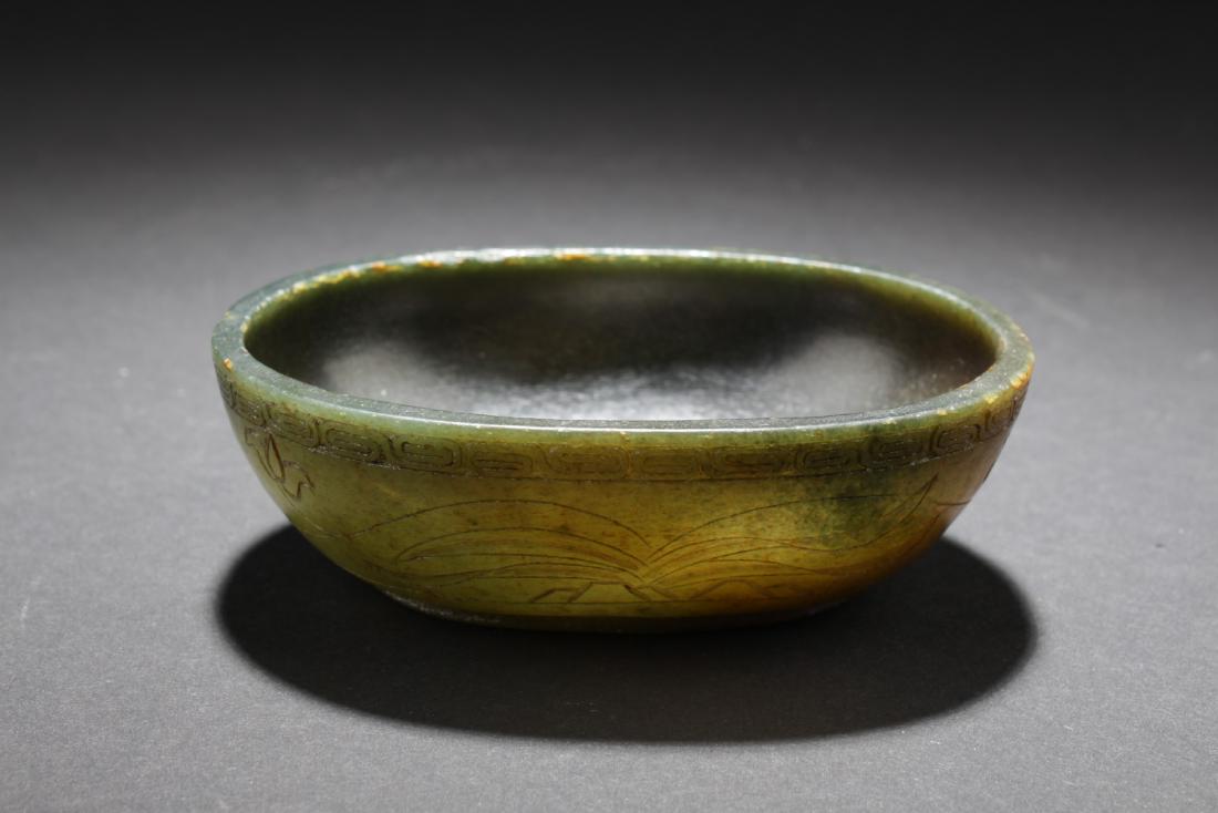 Chinese Jade Ink Wash (1 of 1)