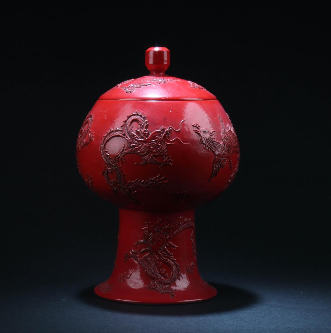 Chinese Red Color Porcelain Stem Round Container (1 of 2)