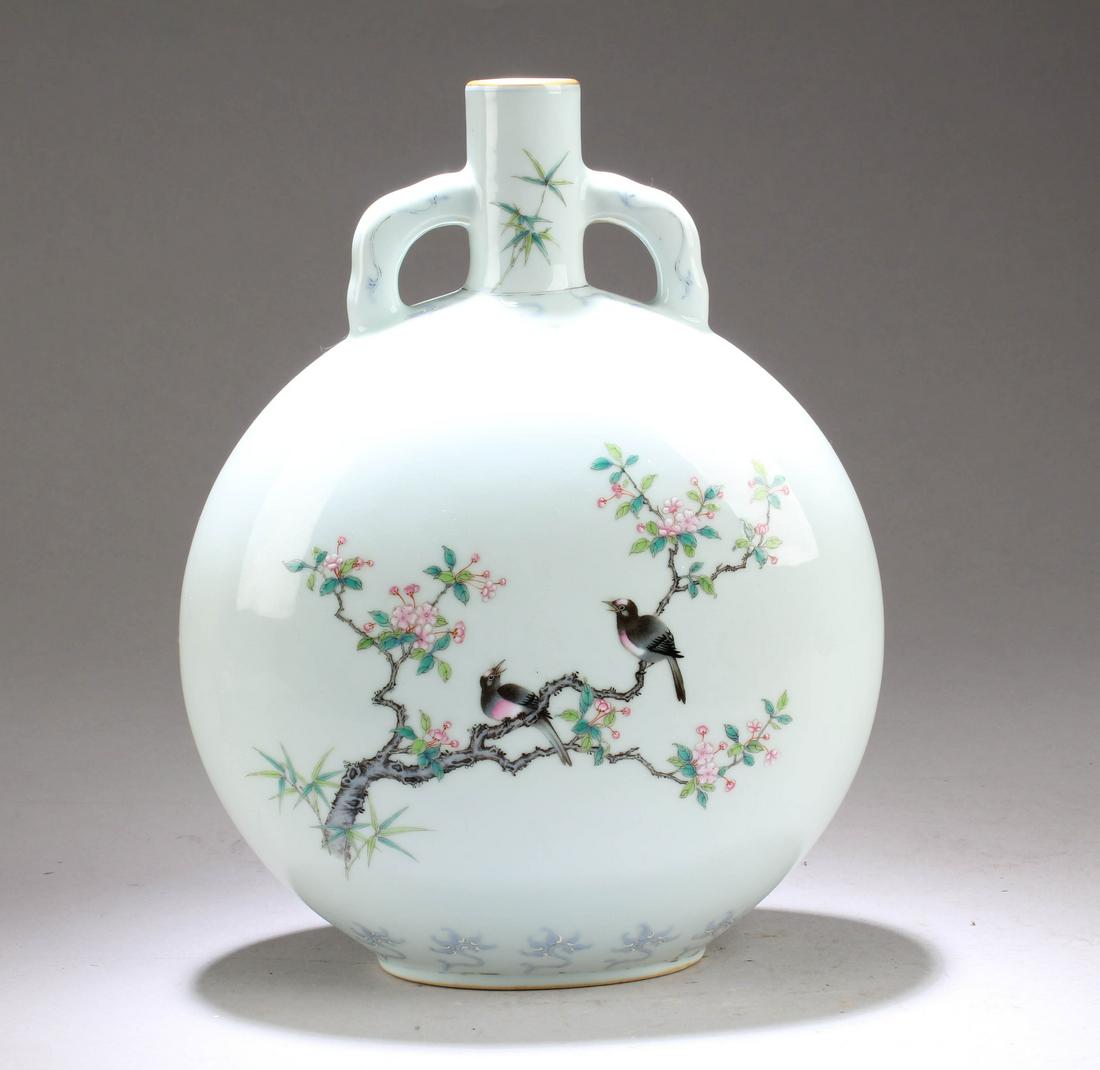 Chinese MoonFlask Vase (1 of 5)