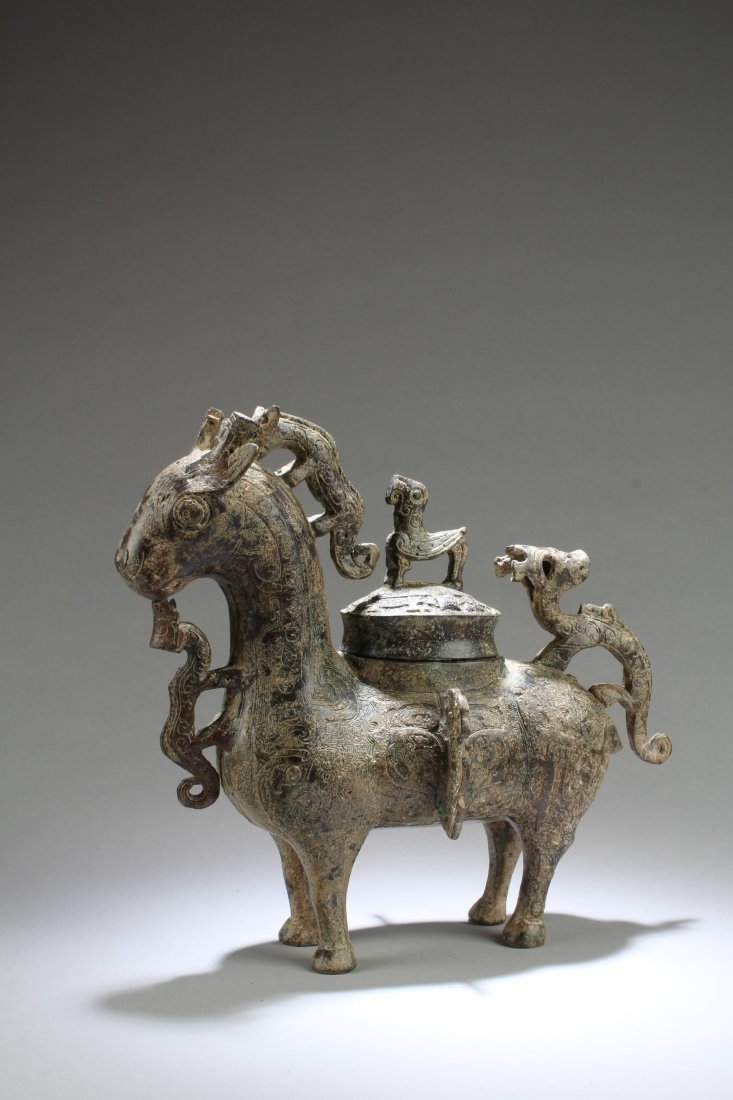 Chinese Bronze Ornament (1 of 1)