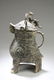 Chinese Bronze Censer
