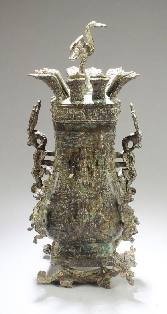 Chinese Bronze Container (1 of 3)