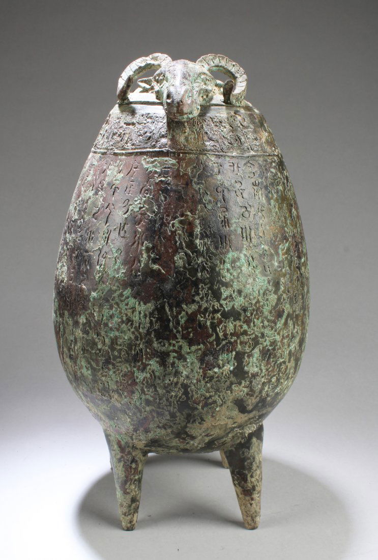 Chinese Bronze Censer with sheep head shaped  Cover (1 of 2)