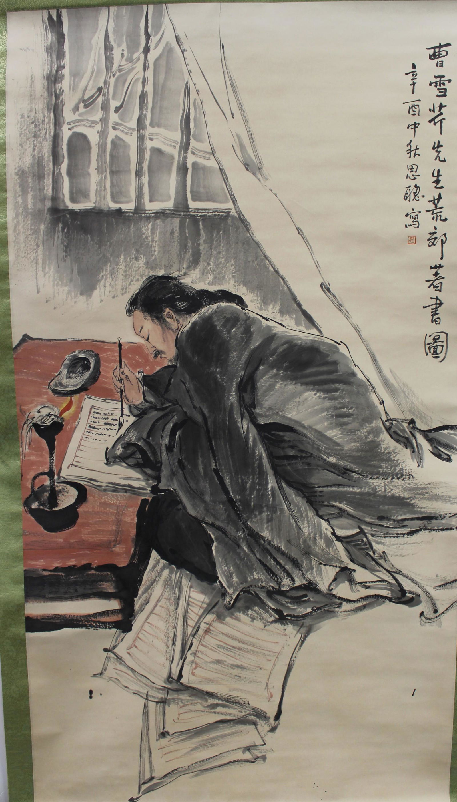 Chinese Hanging Scroll Painting (1 of 3)
