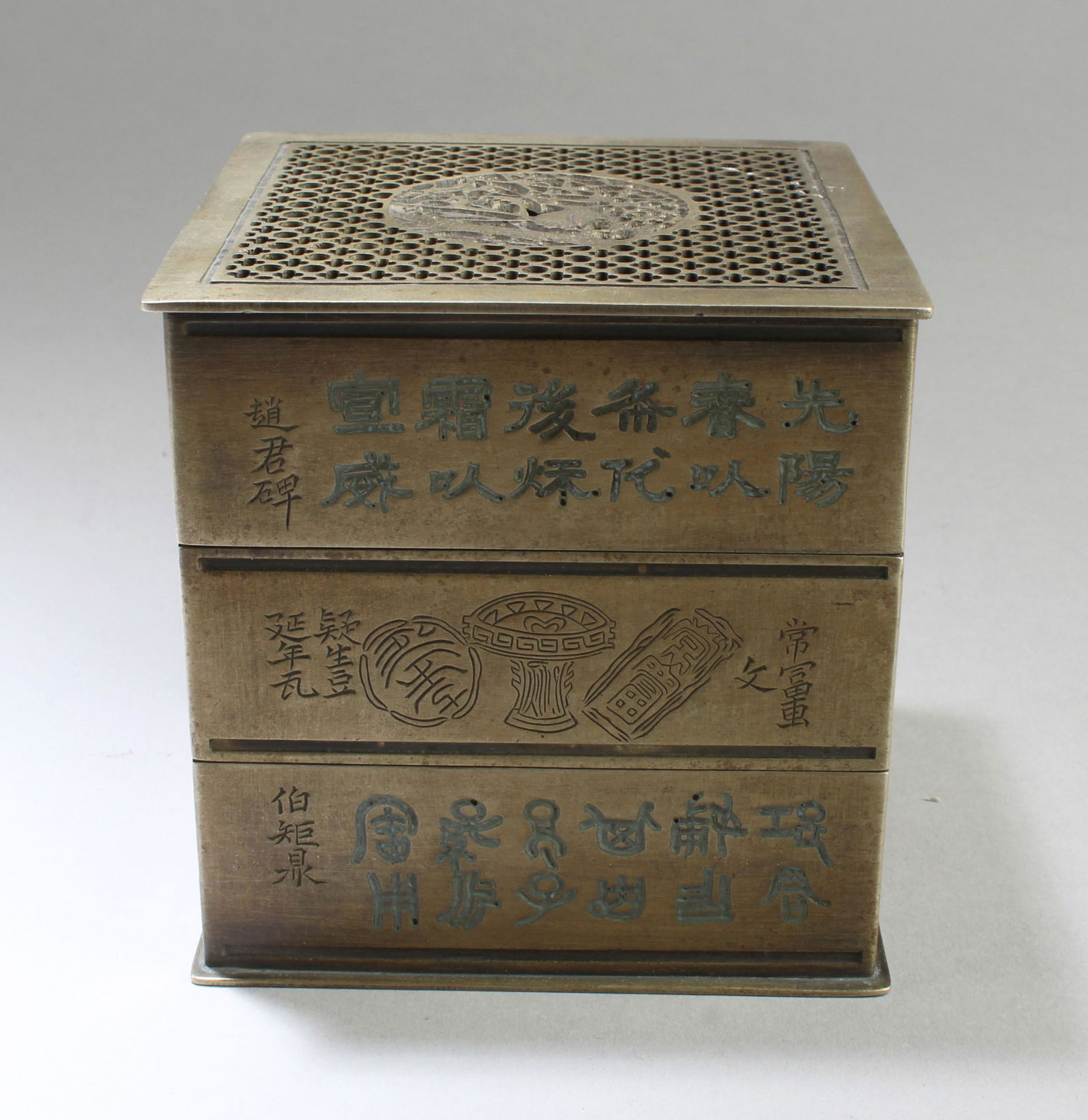 Chinese Bronze Square Shaped Hand Warmer (1 of 4)