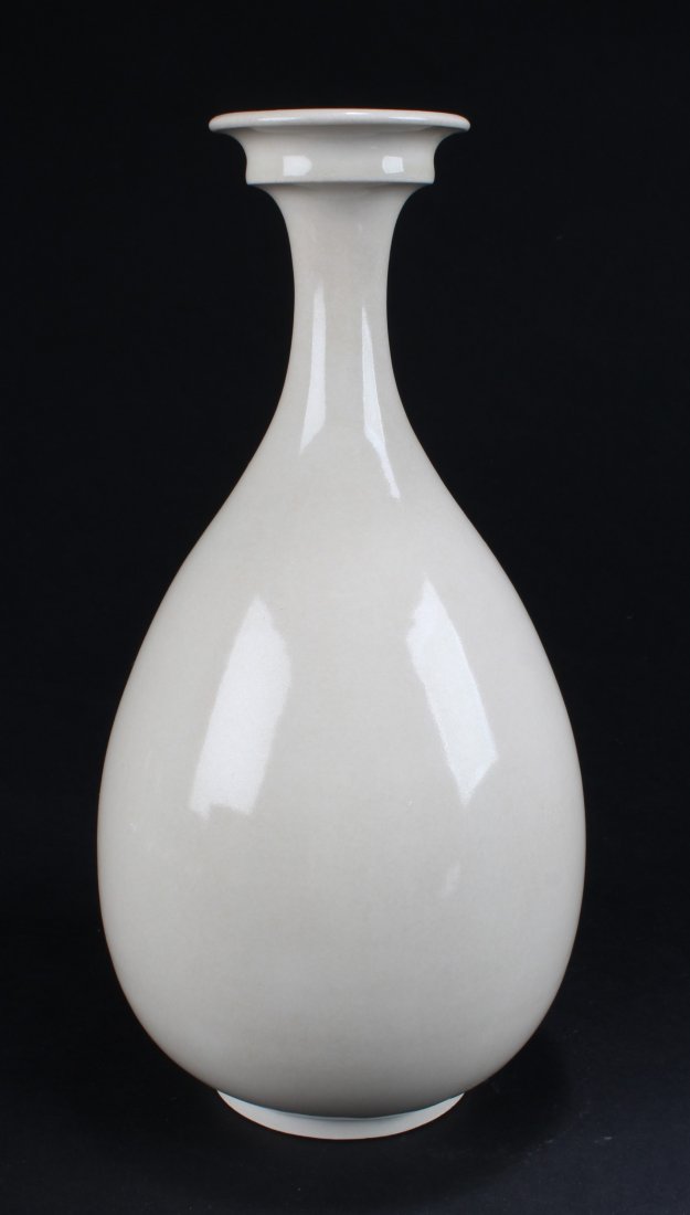 Chinese Enamel Glazed Vase (1 of 3)