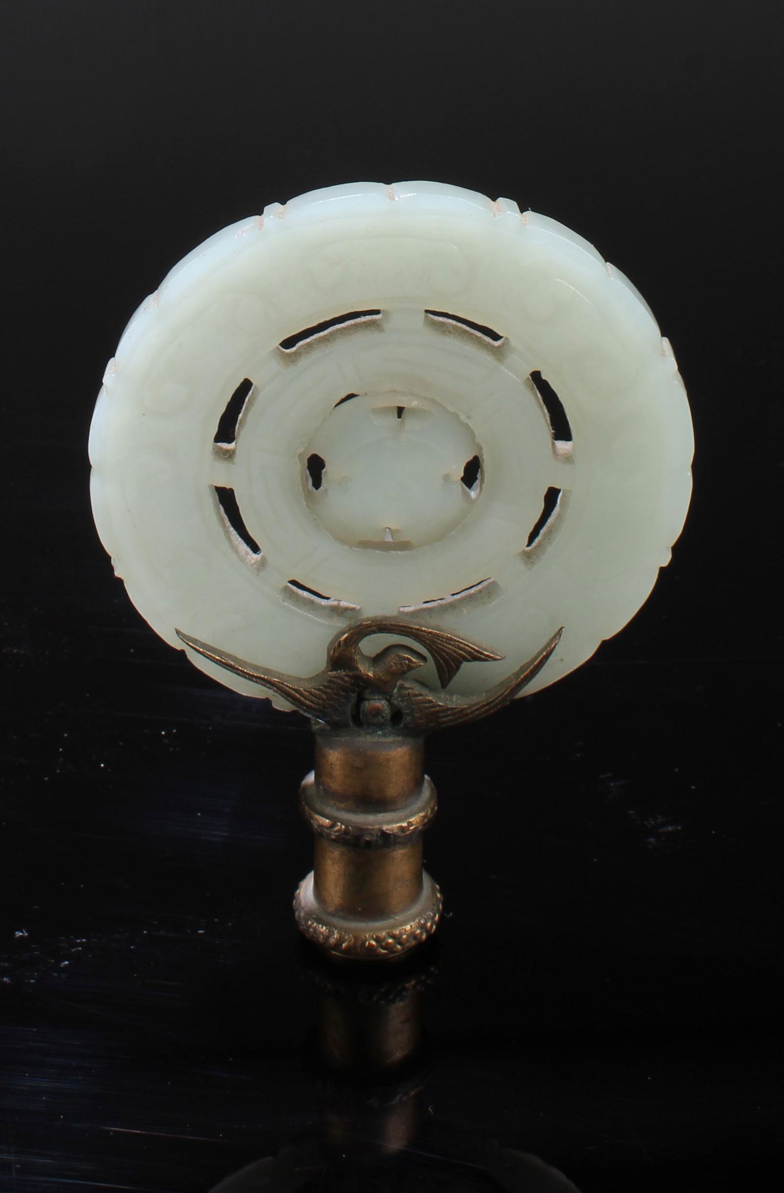 Chinese Round Jade Pendant (1 of 3)