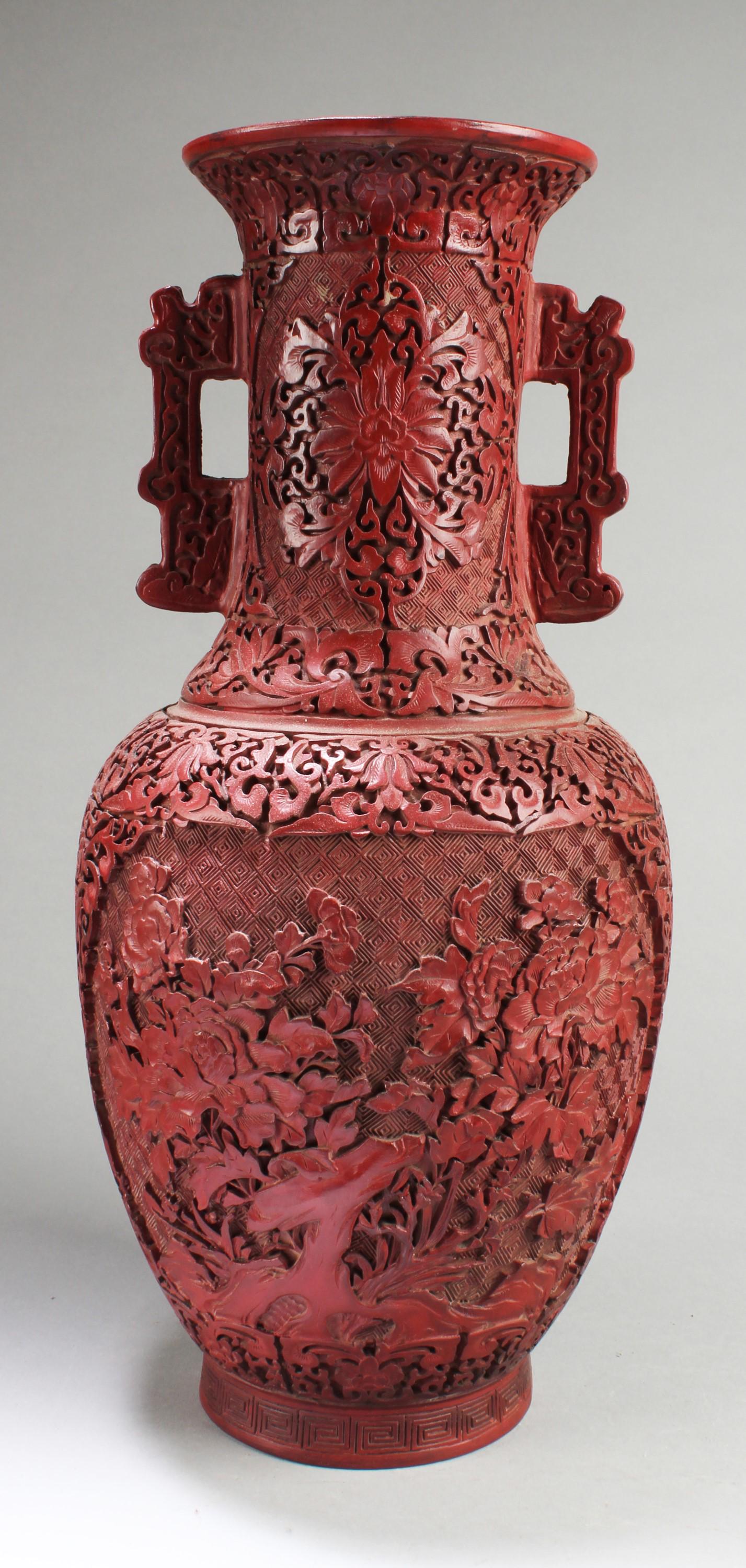 Chinese Cinnabar Lacquer Vase (1 of 4)
