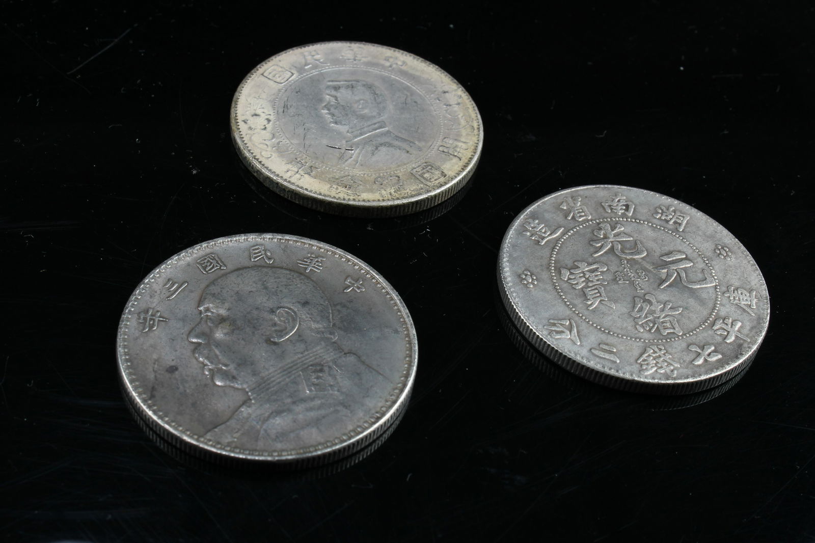 A Group Of Three Chinese Coins (1 of 2)